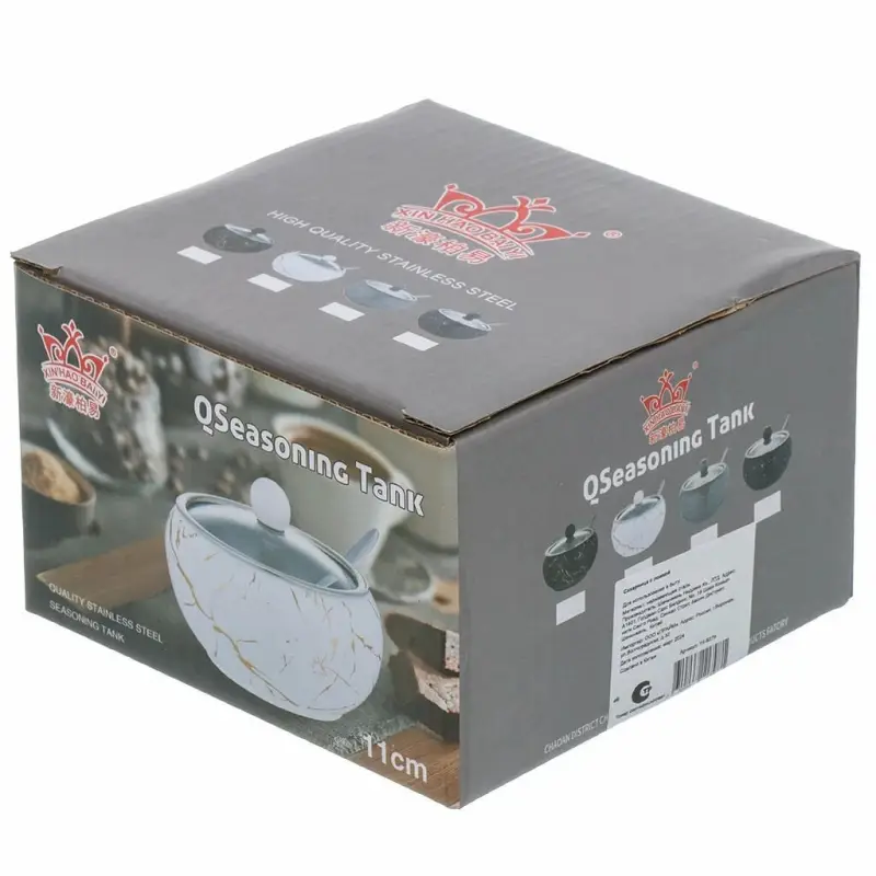 Сахарница с крышкой и ложкой Сахарница с крышкой и ложкой