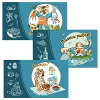 Доска разделочная Тигрохоббия 29х17 см (ассортимент) Доска разделочная Тигрохоббия 29х17 см (ассортимент)