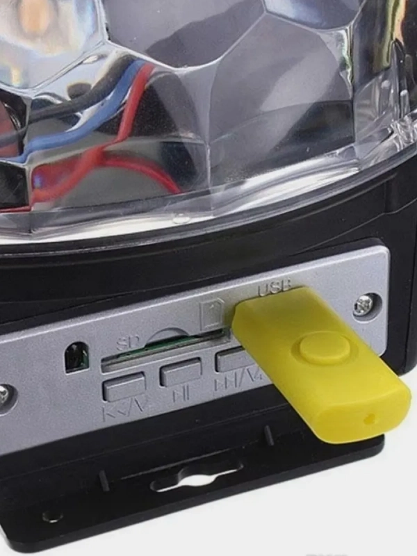 Проектор диско шар для дискотеки