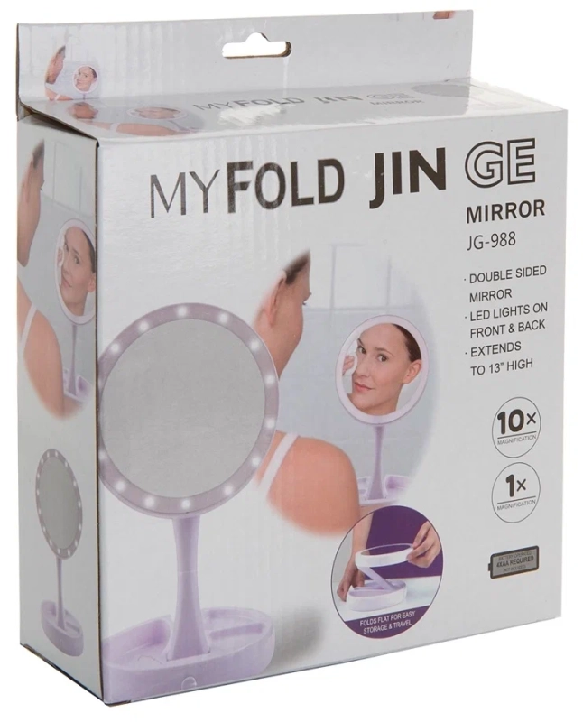 Зеркало с подсветкой и увеличением двухстороннее Зеркало с подсветкой и увеличением двухстороннее