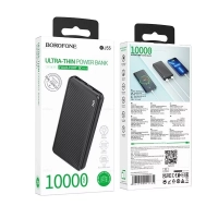 Внешний аккумулятор Borofone BJ55