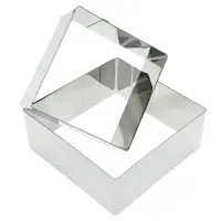 Форма для выпечки "Квадрат", набор 2 шт