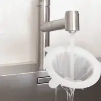 Сито для процеживания длина 23см диаметр 10см Сито для процеживания длина 23см диаметр 10см