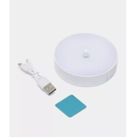 Светодиодный светильник с датчиком движения