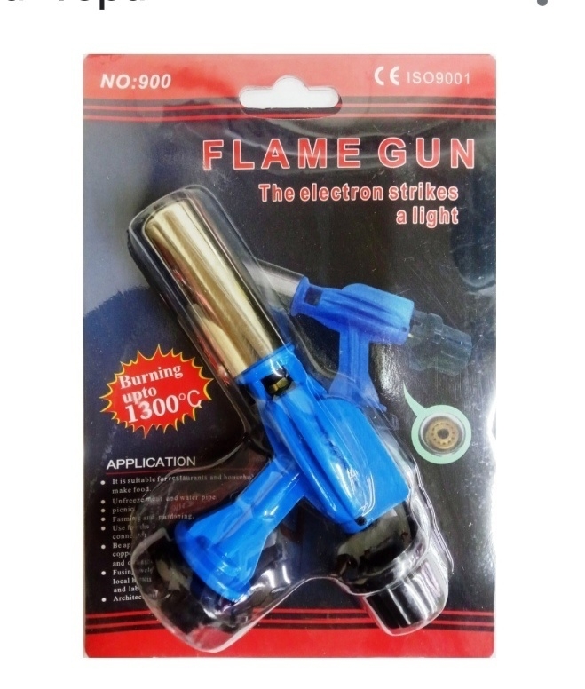 Автоматическая газовая горелка с пьезоподжигом и регулировкой пламени Автоматическая газовая горелка с пьезоподжигом и регулировкой пламени