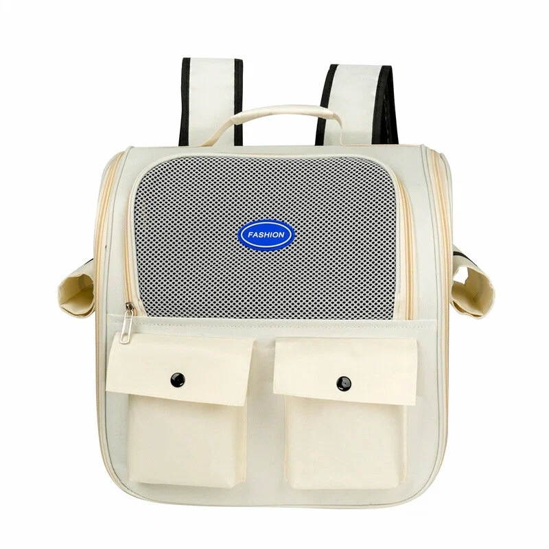 Сумка для переноски животных на прогулке белая Сумка для переноски животных на прогулке белая