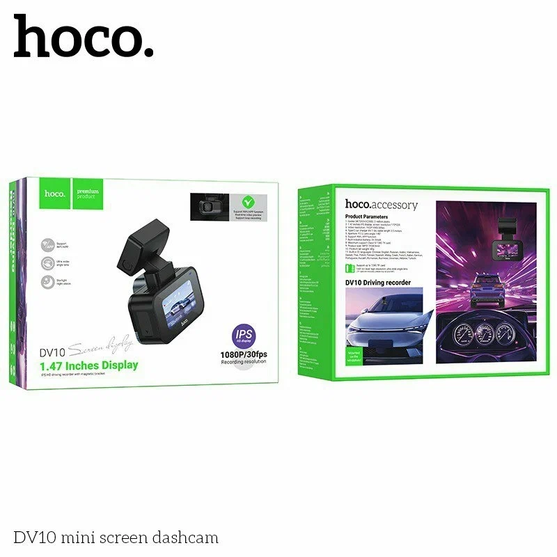 Автомобильный видеорегистратор HOCO DV10 Автомобильный видеорегистратор HOCO DV10