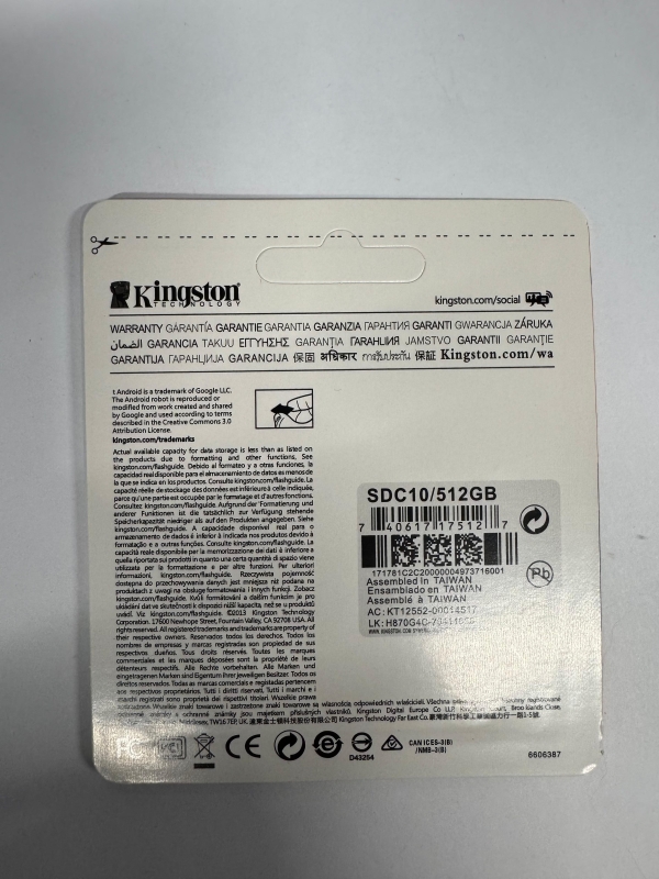 Карта памяти micro SD 512 Гб Карта памяти micro SD 512 Гб