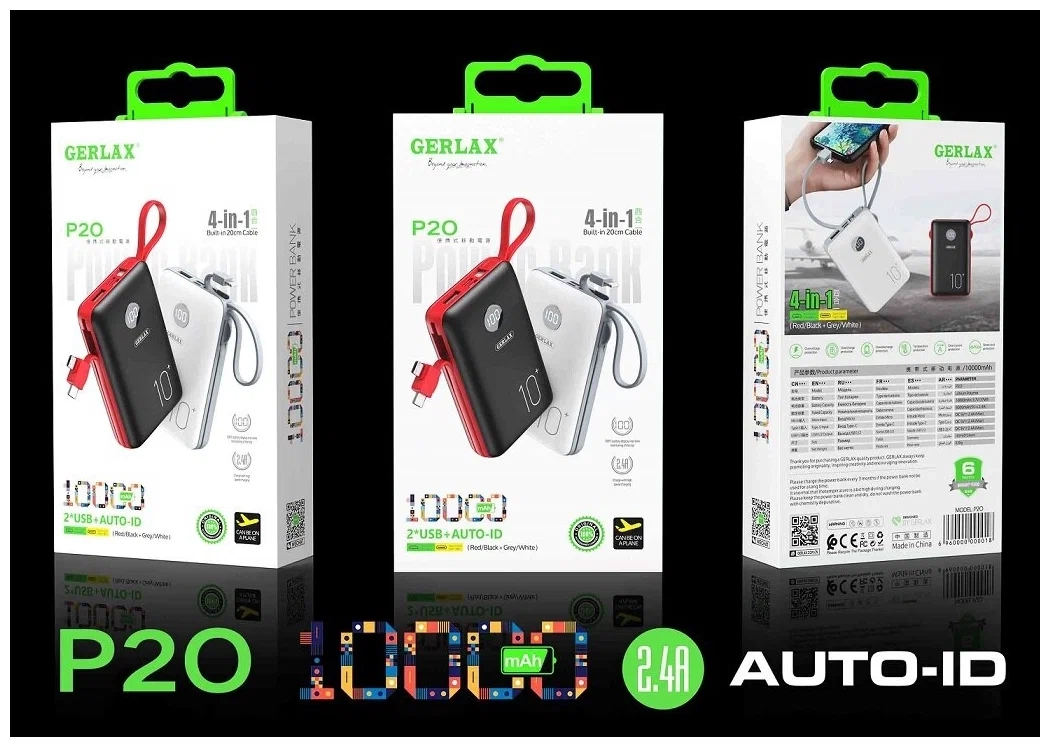 Внешний аккумулятор Power Bank Gerlax P20 10000mAh (цвет в ассортименте) Внешний аккумулятор Power Bank Gerlax P20 10000mAh (цвет в ассортименте)