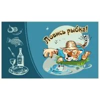 Доска разделочная Тигрохоббия 29х17 см (ассортимент) Доска разделочная Тигрохоббия 29х17 см (ассортимент)