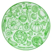 Доска разделочная Овощи 30 см Доска разделочная Овощи 30 см