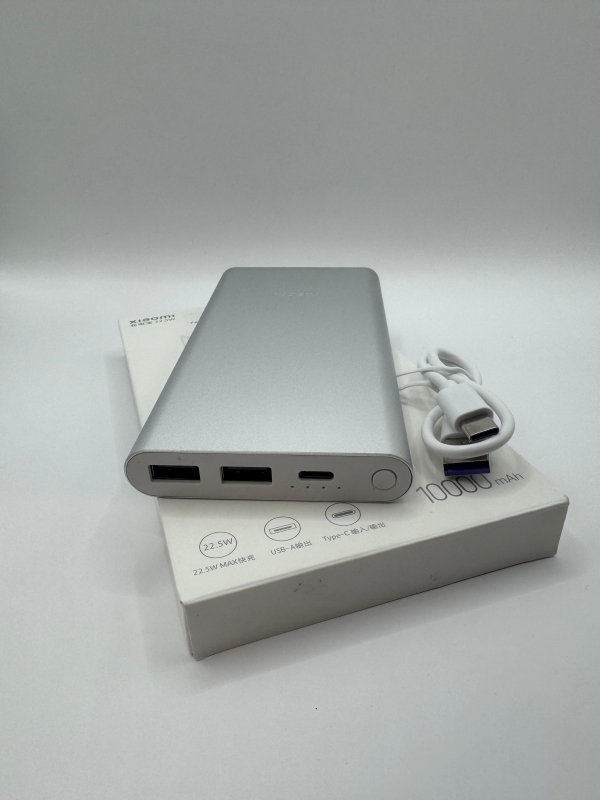 Внешний аккумулятор Xiaomi Power Bank 10000 мАч с быстрой зарядкой Внешний аккумулятор Xiaomi Power Bank 10000 мАч с быстрой зарядкой
