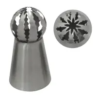 Насадка кондитерская Капкейк высота 6 см Насадка кондитерская Капкейк высота 6 см