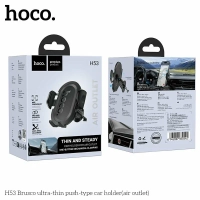 Автомобильный держатель Hoco H53