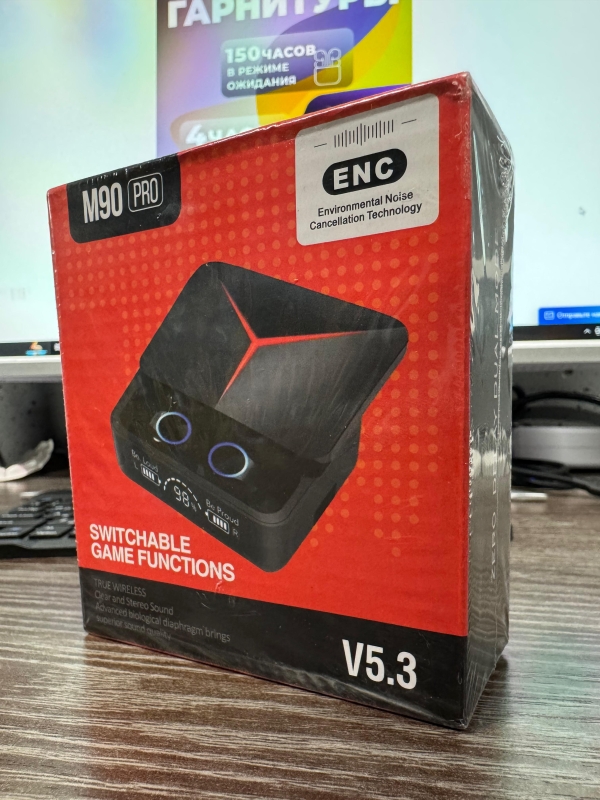 Беспроводные игровые наушники M90 Pro Беспроводные игровые наушники M90 Pro