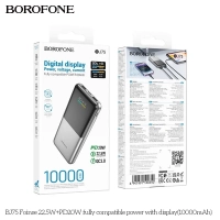Повербанк Borofone BJ75
