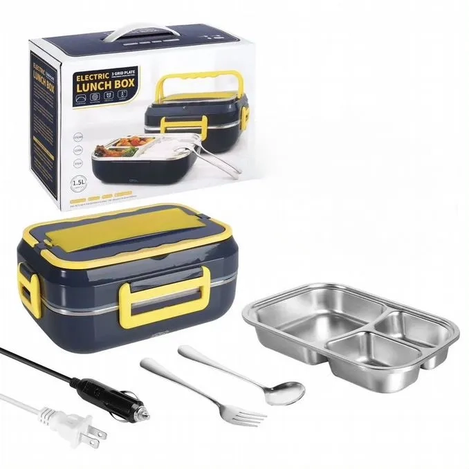 Ланч-бокс с подогревом Ланч-бокс с подогревом