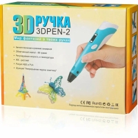 3D ручка с дисплеем (цвет в ассортименте)