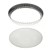 Кулинарная форма для пирога, разъемная, 23х3 см