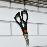 Ножницы кухонные для разделки продуктов 20см