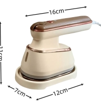 Отпариватель ручной для одежды