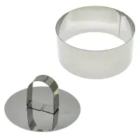 Кулинарная форма "Круг" с крышкой-прессом Кулинарная форма "Круг" с крышкой-прессом