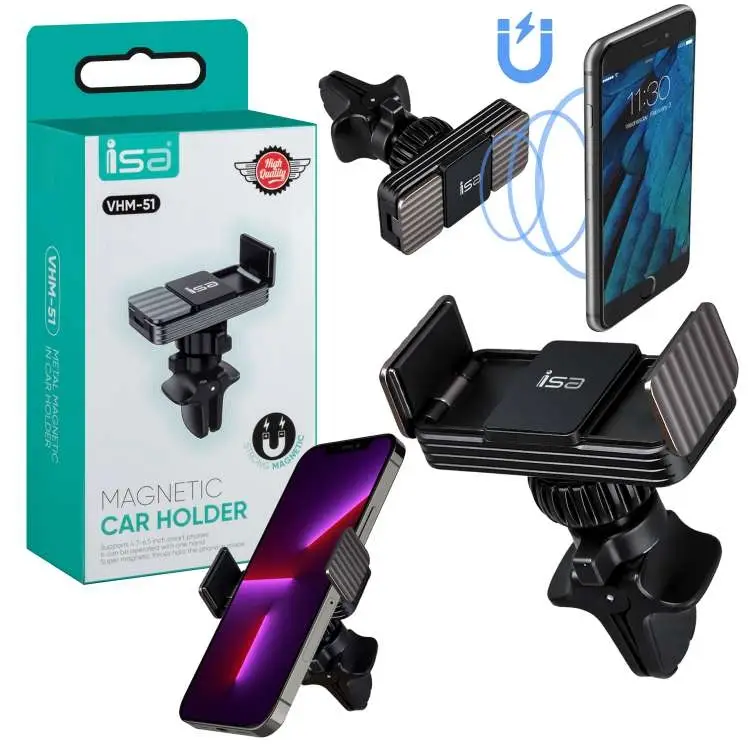 Автодержатель VHМ-51