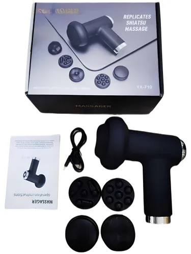 Вибро-массажер для тела беспроводной