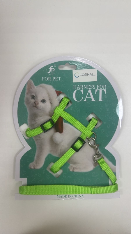 Шлейка зеленая Шлейка зеленая