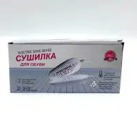 Электрическая сушилка для обуви Электрическая сушилка для обуви