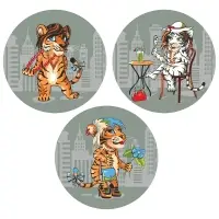 Подставка под горячее Тигр Кайфолов диаметр 20 см (ассортимент) Подставка под горячее Тигр Кайфолов диаметр 20 см (ассортимент)