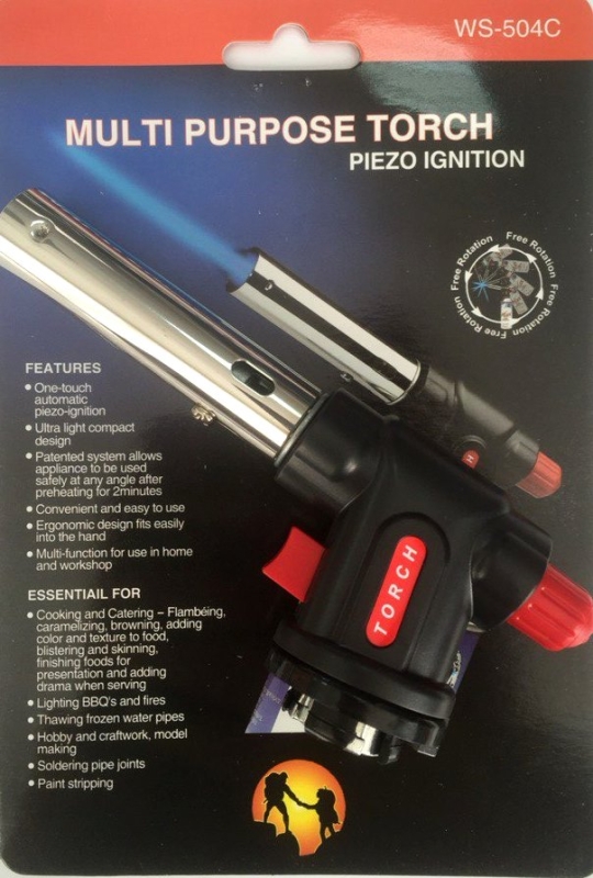 Горелка газовая Курок