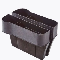 Авто органайзер