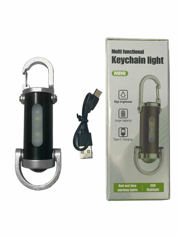 Брелок с подсветкой