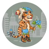 Подставка под горячее Тигр Кайфолов диаметр 20 см (ассортимент) Подставка под горячее Тигр Кайфолов диаметр 20 см (ассортимент)