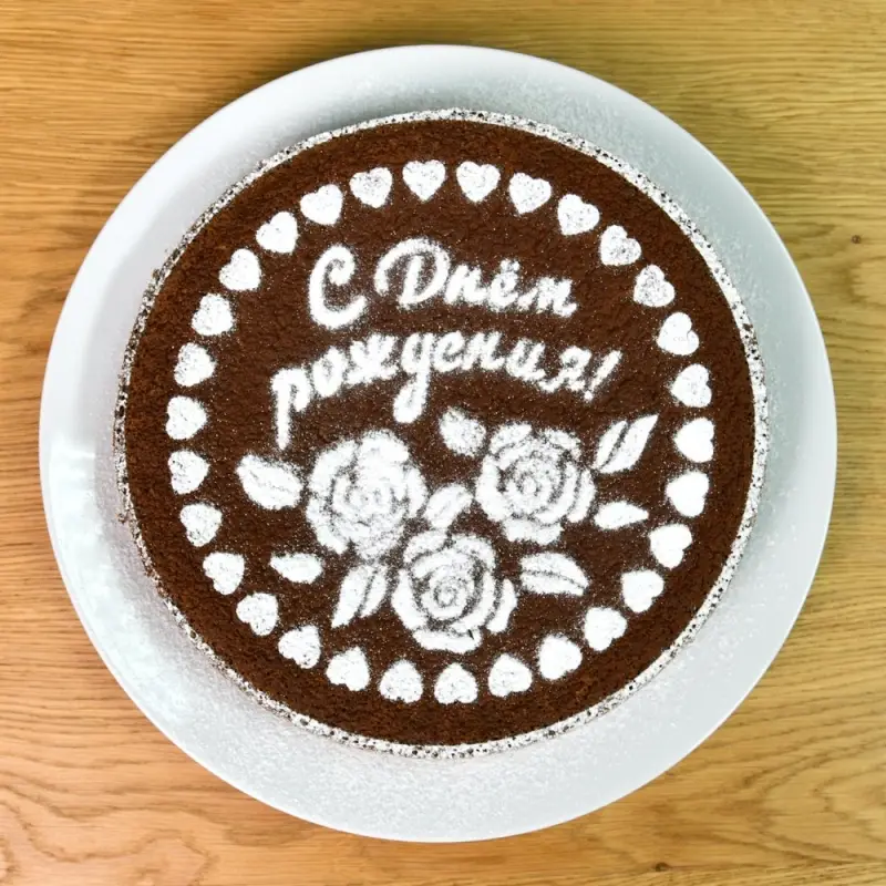 Трафареты для торта диаметр 23 см Трафареты для торта диаметр 23 см