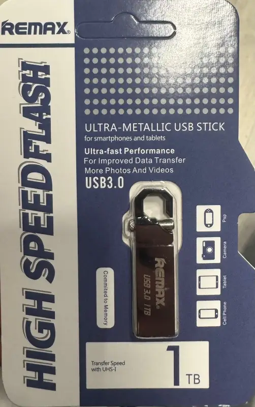 USB Флеш-накопитель 1 ТБ c карабином USB Флеш-накопитель 1 ТБ c карабином