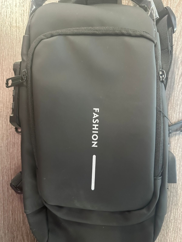 Мужская сумка через плечо