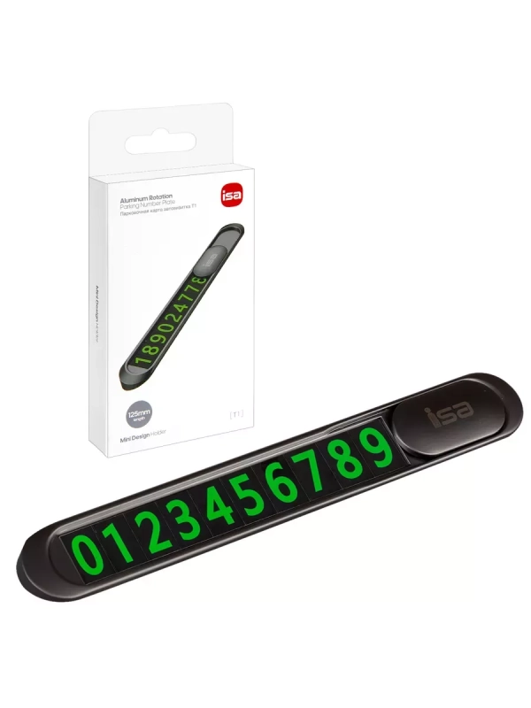 Автовизитка парковочная Т1 Автовизитка парковочная Т1