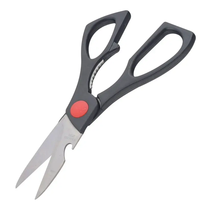 Ножницы кухонные для разделки продуктов 20см