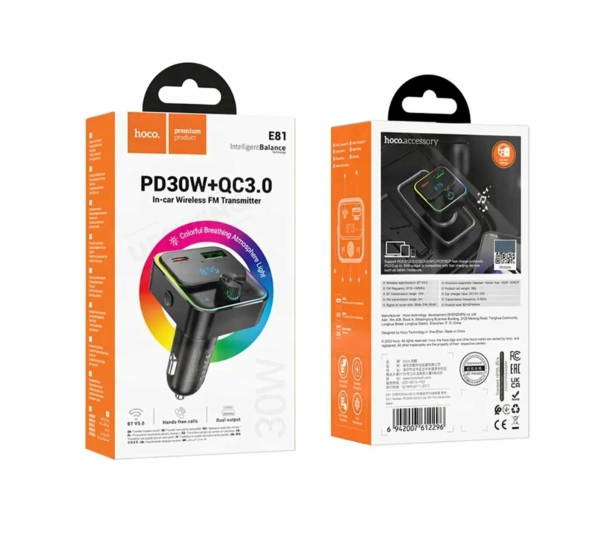 Автомобильный FM-трансмиттер E81 Автомобильный FM-трансмиттер E81