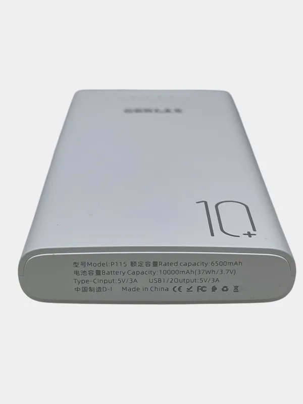 Повербанк Gerlax 10000 Mah белый Повербанк Gerlax 10000 Mah белый