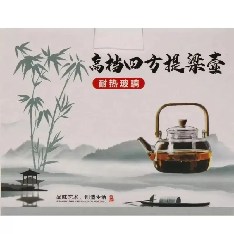 Чайник заварочный 1 л Чайник заварочный 1 л