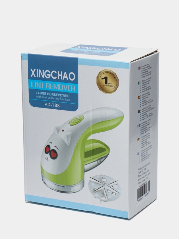Машинка для удаления катышков с одежды AD-188 Машинка для удаления катышков с одежды AD-188