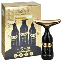 Комплексный уход Комплексный уход