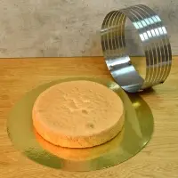 Кулинарная форма для слоеных блюд регулируемая