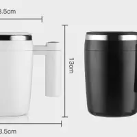 Термокружка с автоматическим размешиванием белая