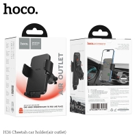 Автомобильный держатель HOCO H36