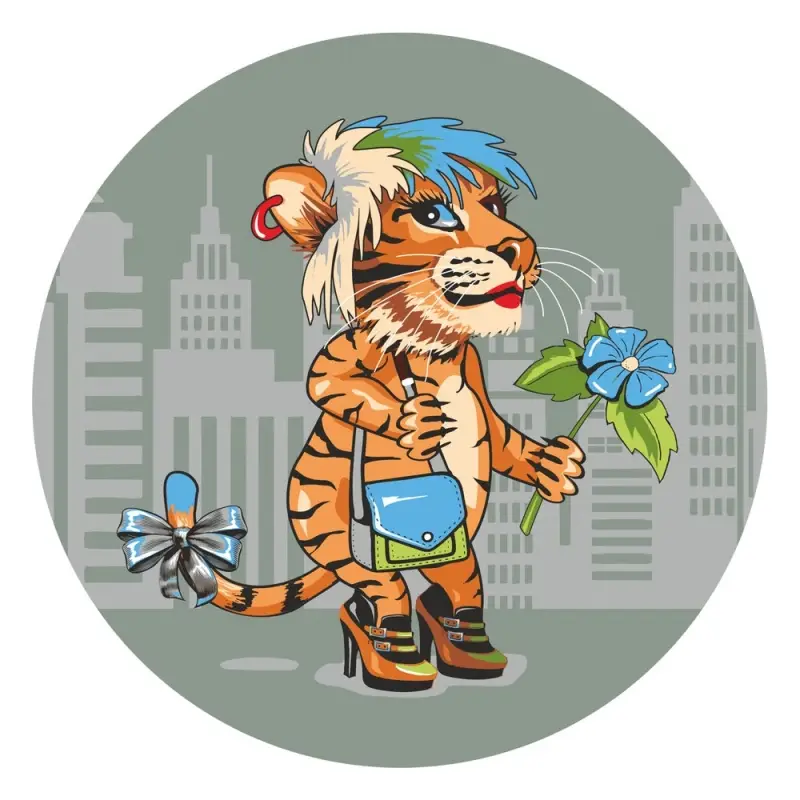 Подставка под горячее Тигр Кайфолов диаметр 20 см (ассортимент) Подставка под горячее Тигр Кайфолов диаметр 20 см (ассортимент)