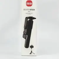 Селфи-палка монопод с Bluetooth пультом и LED подсветкой Селфи-палка монопод с Bluetooth пультом и LED подсветкой